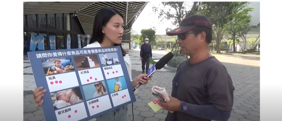 預覽圖
										