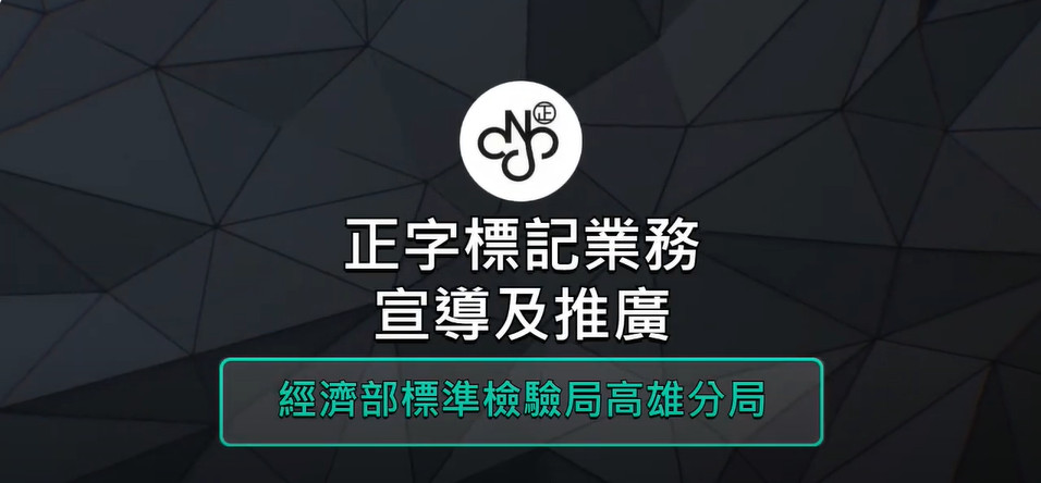 預覽圖
										