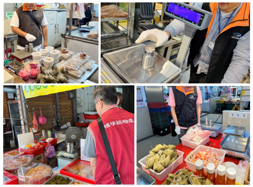 1140521標準局新聞稿-標準檢驗局派員辦理114年度端午節前夕各地市場磅秤檢查