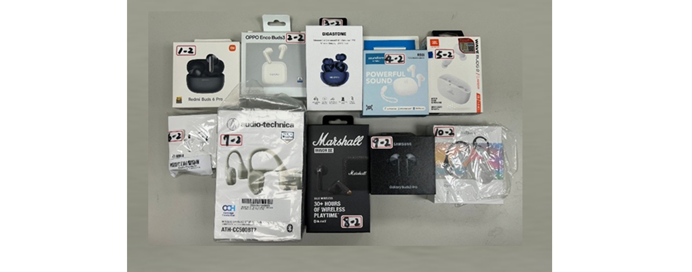 市售「藍牙耳機」商品檢測結果