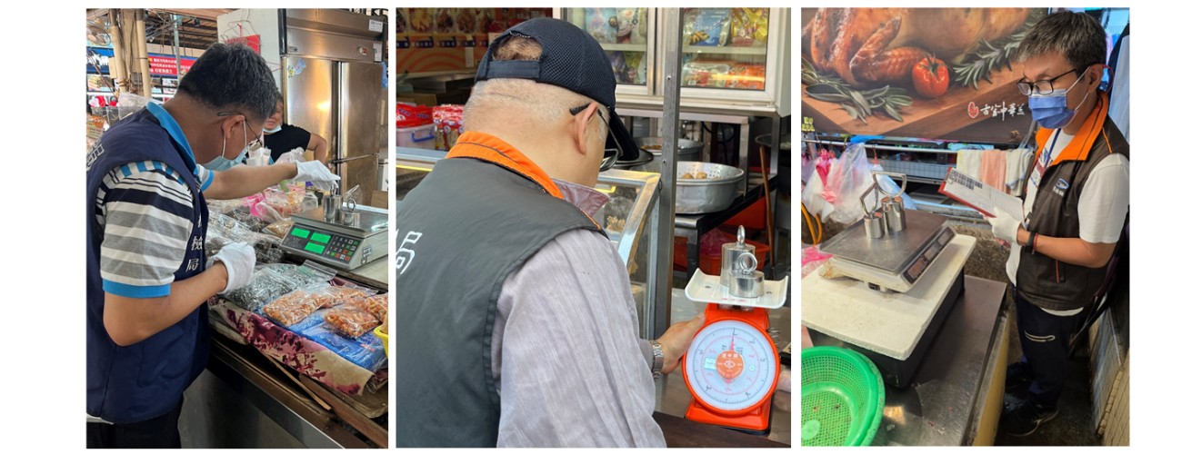 中秋節市場磅秤專案檢查 守護民眾荷包安心購.png 中秋節市場磅秤專案檢查 守護民眾荷包安心購.png